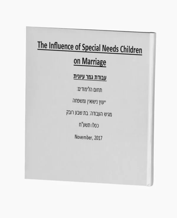 The Influence of Special Children on Marriage