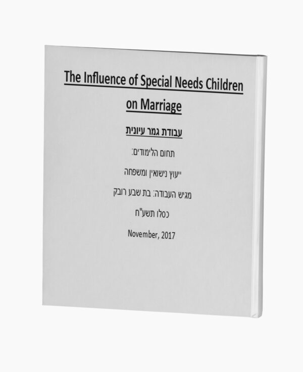 The Influence of Special Children on Marriage