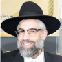 תמונה של הרב שלמה בארי שליט"א