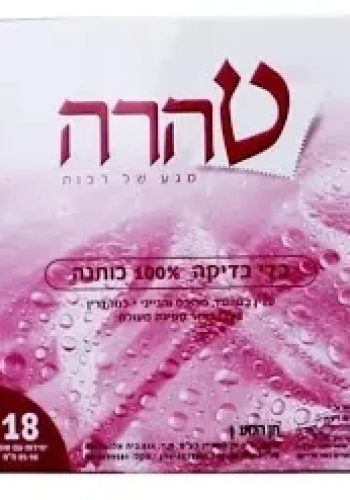 הורדה~2