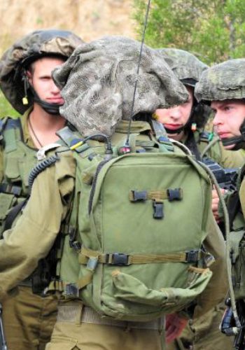 שגרת-מלחמה-–-היחס-שבין-השגרה-למלחמה-בבית-ובקהילה